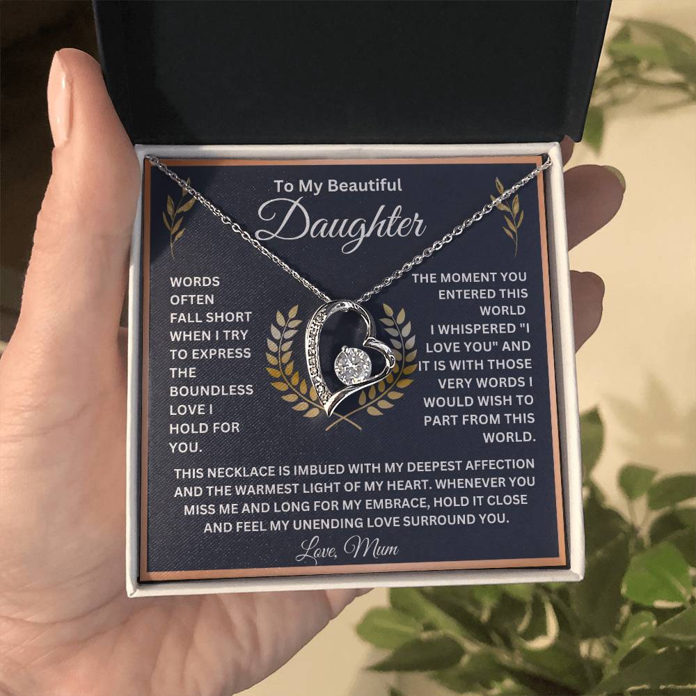 To My Beautiful Daughter